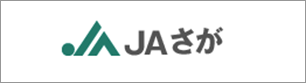 JAさが