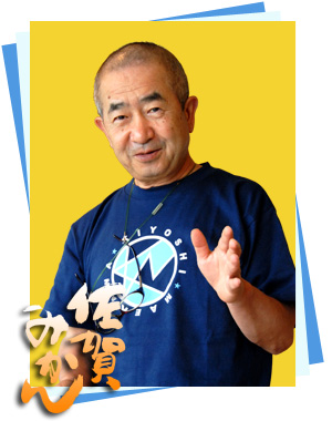 風の画家 中島潔さん